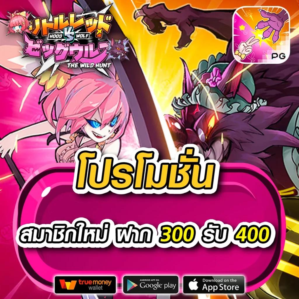 เว็บหวยออนไลน์บาทละ1000 รองรับทุกโพย รับเงินง่าย จ่ายทันใจ