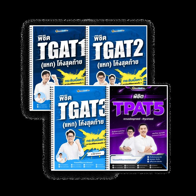 เว็บออกแบบเสื้อ คาสิโนออนไลน์สุดฮิต รวมโปรโมชั่นดี ตลอดปี 2024