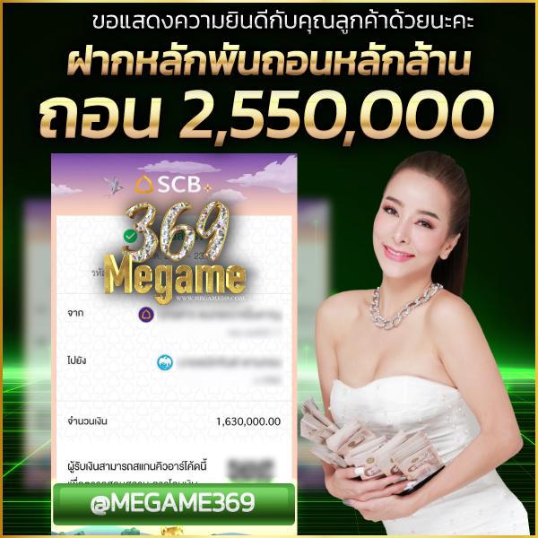 เว็บไซต์ บผลบอลสด888 thscore ไทย คอบอลอ่านง่าย ได้ทุกแมตช์