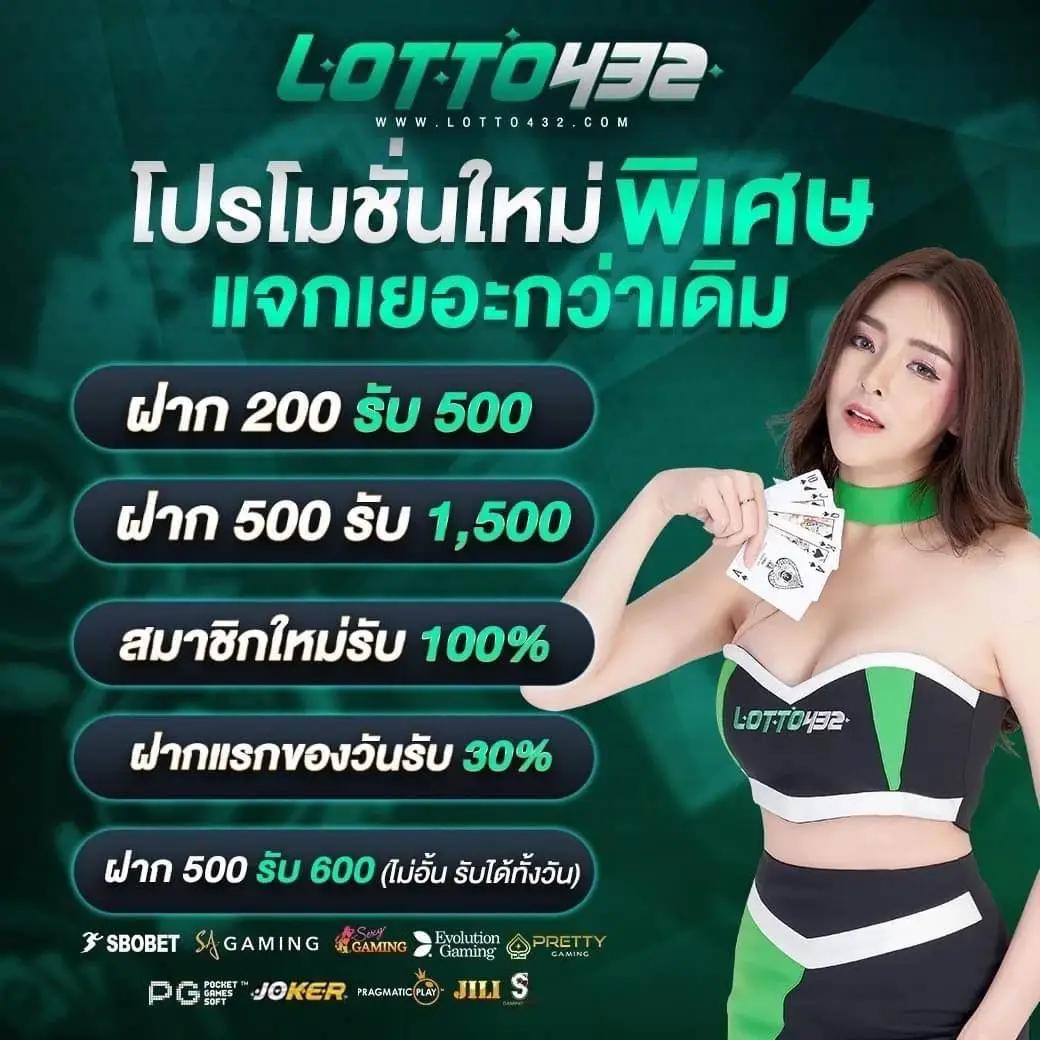 เวปรวย คาสิโนครบวงจร จ่ายจริง ระบบทันสมัยพร้อมสนุกตลอดวัน