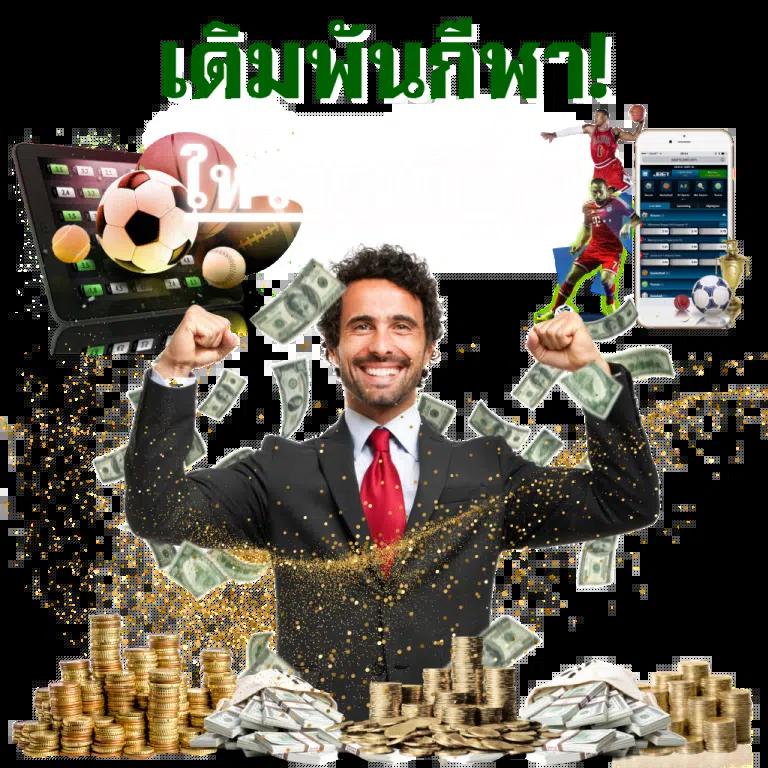 แจกสปินฟรี Coin Master ไม่จำกัด รับโบนัสต่อเนื่องทันที