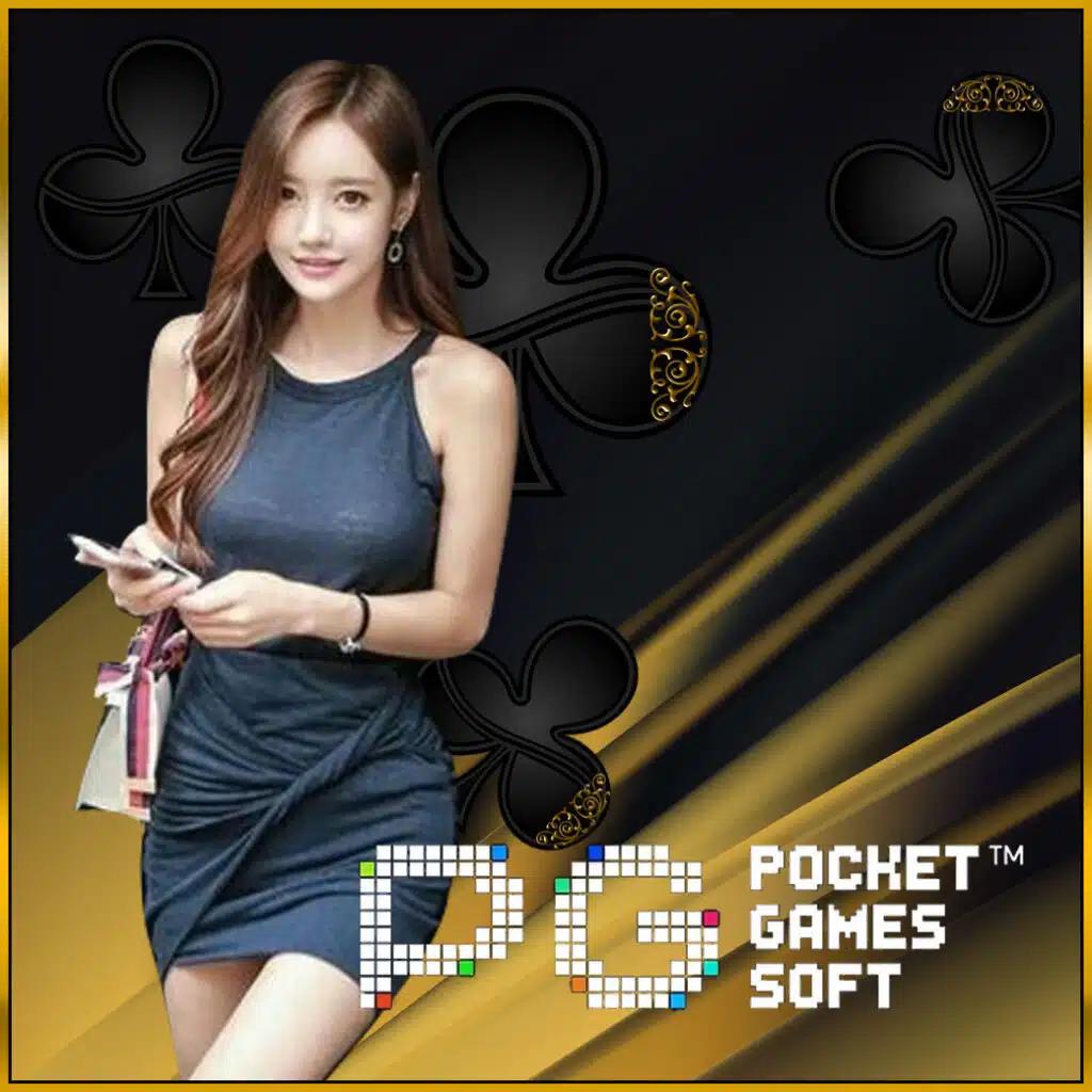 แจกเครดิตฟรี 100 ไม่ต้องฝากไม่ต้องแชร์ ล่าสุดวันนี้ ฟรีโบนัสไม่มีอั้น