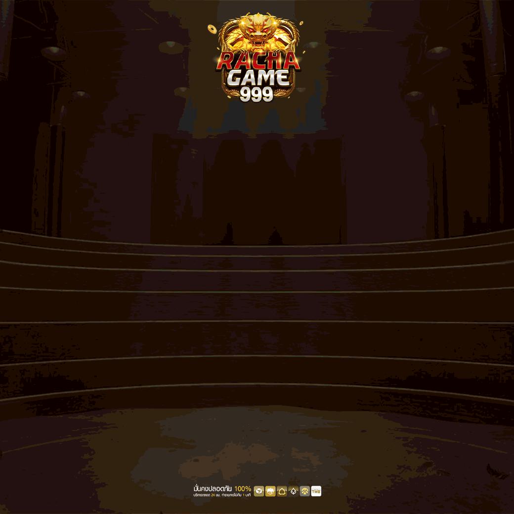 แจกโค้ด เครดิตฟรี สล็อต ล่าสุด รวมโปรดีงาม น่าโดนที่สุด