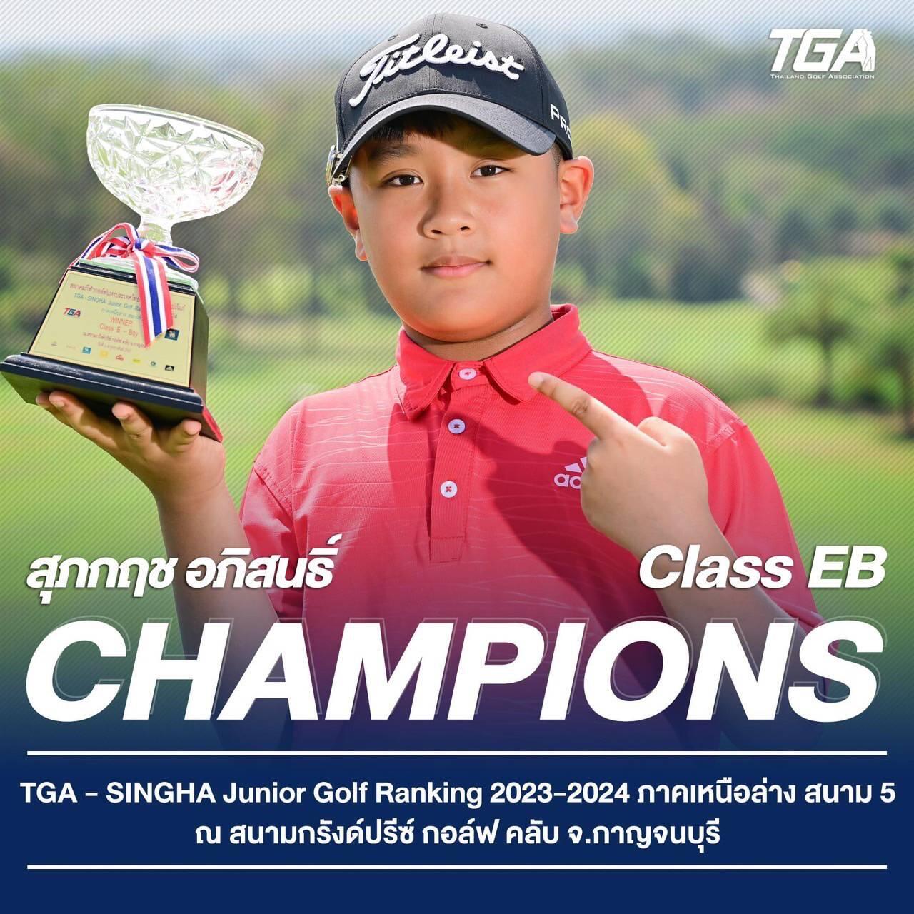 แทงหวย 24 ศูนย์รวมคาสิโนออนไลน์ยอดนิยมครบวงจรในไทย