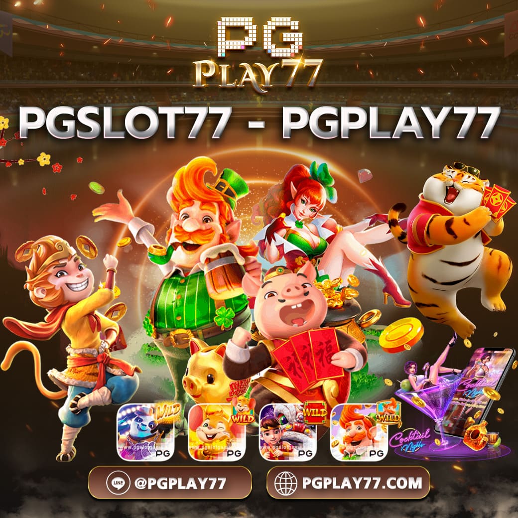 แนวทางบอลวันนี้ รวมสถิติและอัปเดตแม่นยำทุกลีก