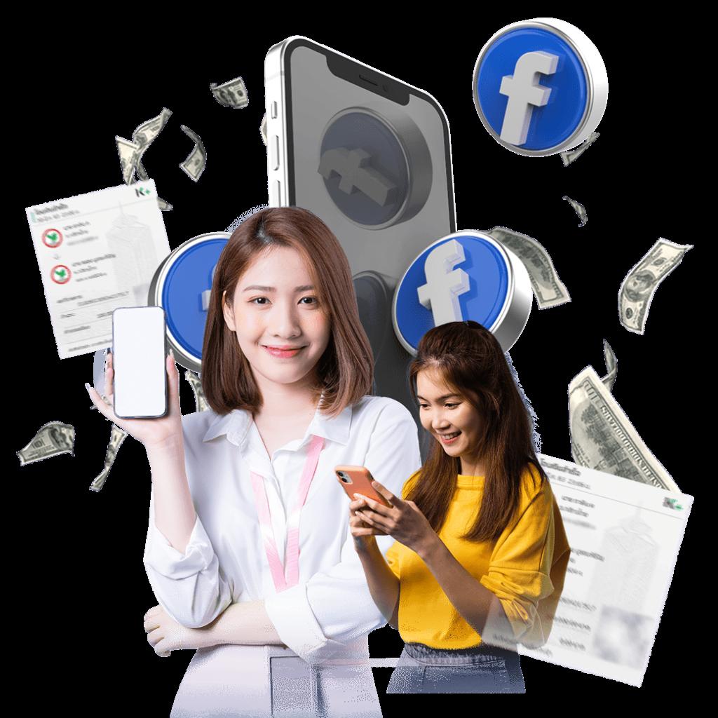 แนวทางเช็คราคาบอล ผลบอลสดสำรอง – อัปเดตแบบเรียลไทม์ในไทย