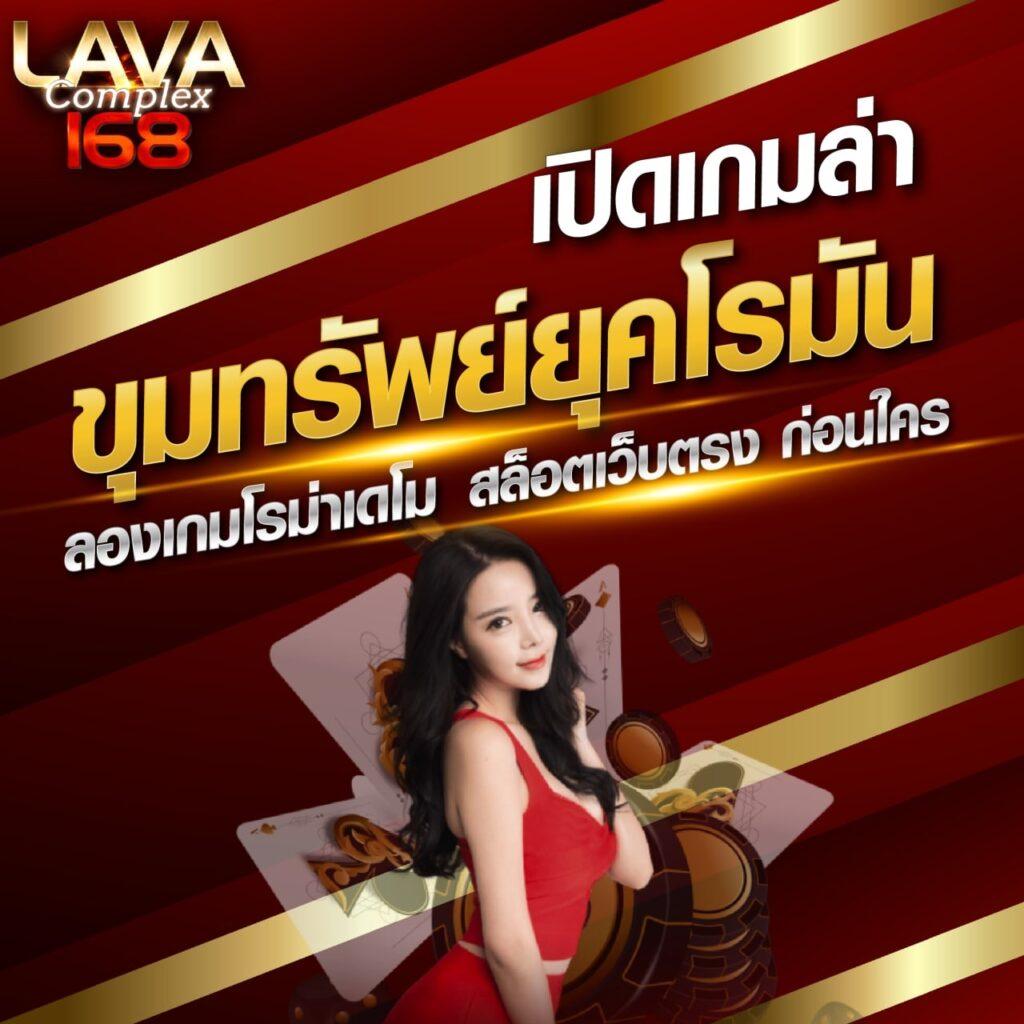 แพลตฟอร์ม PG Slot VIP เว็บตรง พร้อมโปรโมชั่นแรงสุดแห่งปี