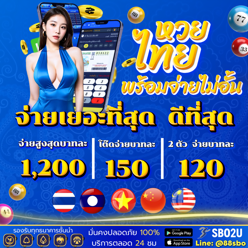 โค้ด pgslot99 คาสิโนออนไลน์ ระบบใหม่ล่าสุด เล่นฟรี 24 ชม