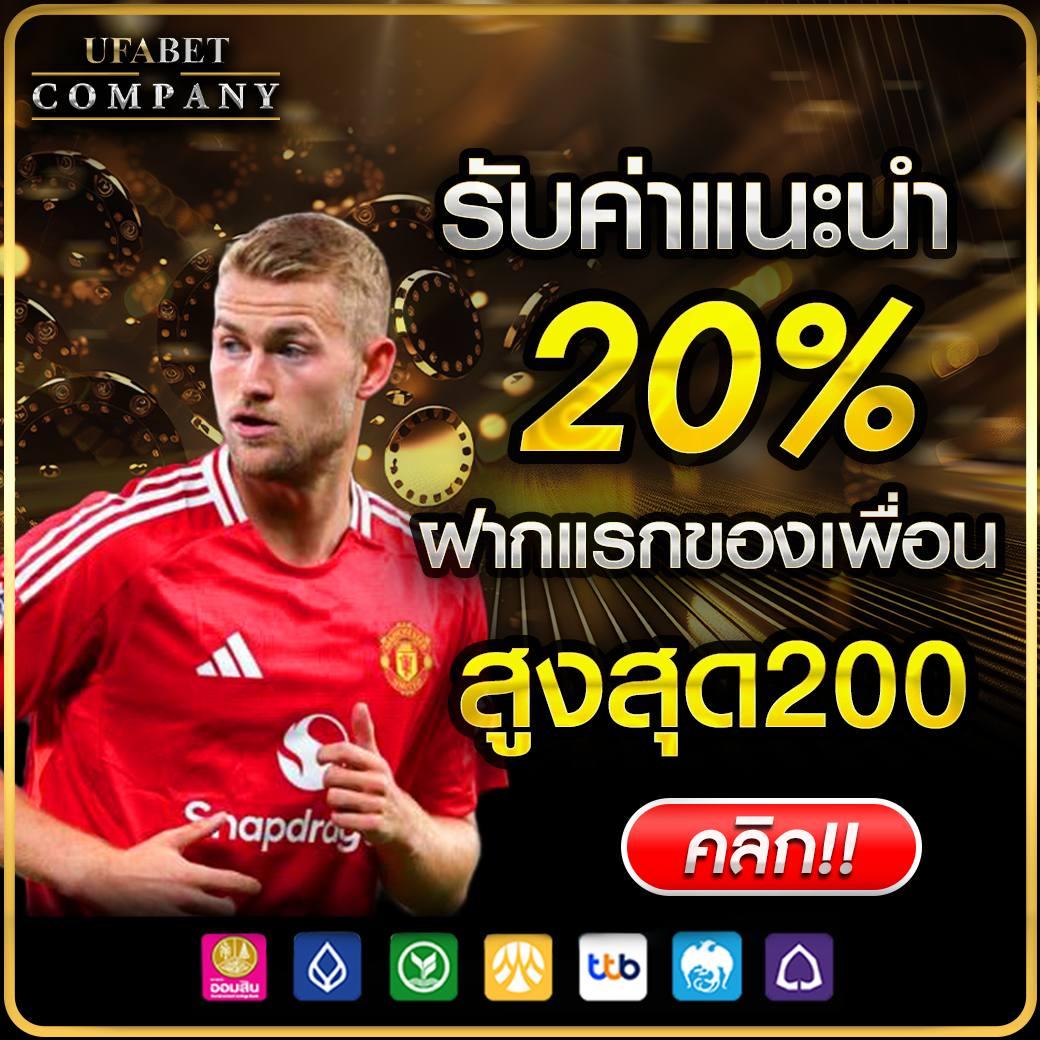 โปรเกม Coin Master สปินไม่จำกัด 2023 เพิ่มความสนุกง่ายขึ้น