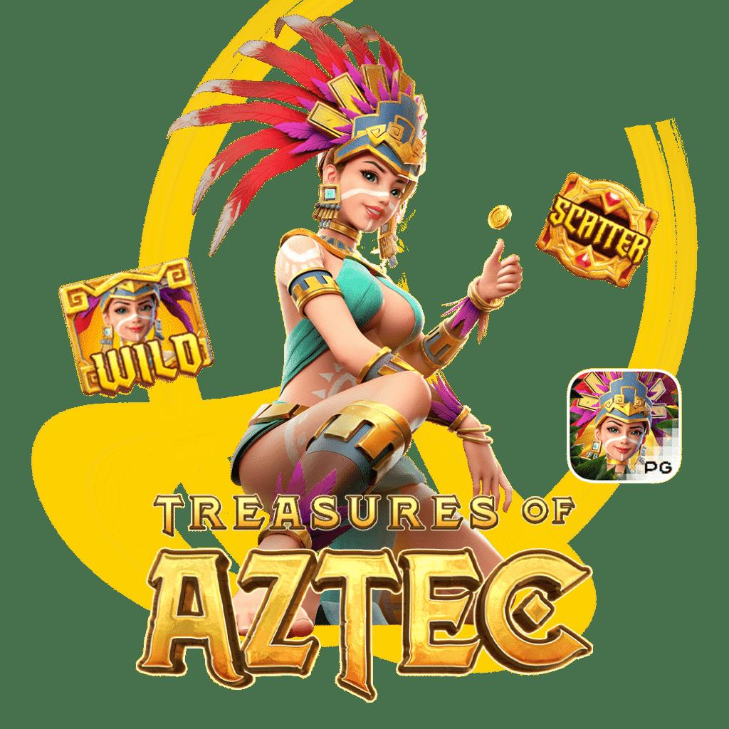 โปรเกม Coin Master สปินไม่จำกัด รับโบนัสพิเศษทันที