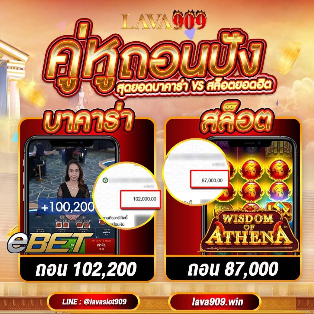 โปรแกรมบอล7m รวมสถิติบอลสดครบครันจากเว็บดังในไทย