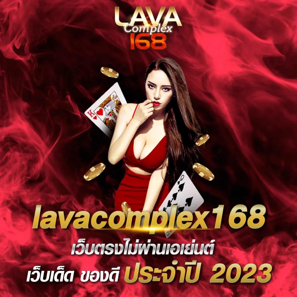 โปรแกรมบอล ผลบอลสด 888 สด ฟุตบอล อัปเดตล่าสุด 2024