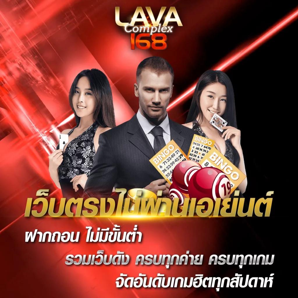 โปรโมชั่นฟรีเครดิต 100 เติมวอเลท ระบบทันสมัยสุดในไทย