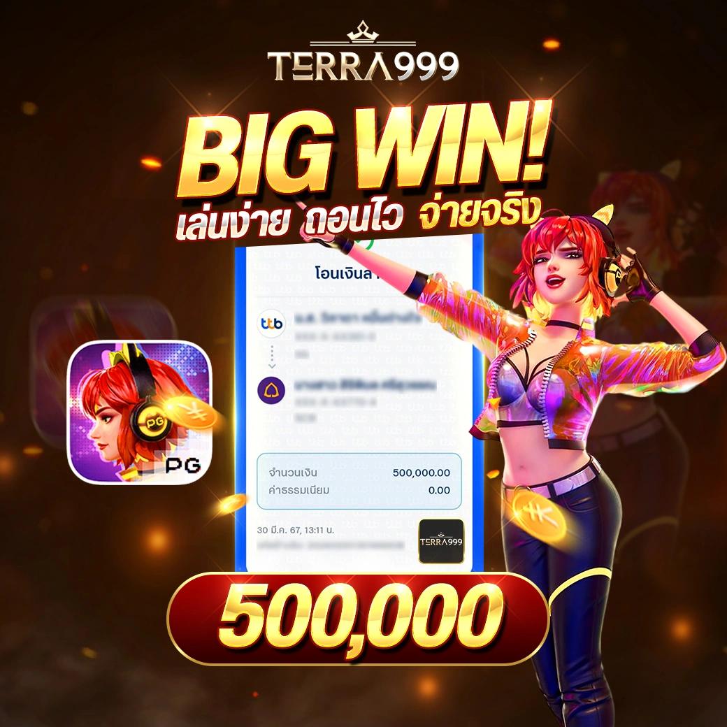 โหลดlottovip คาสิโนแนวใหม่ ระบบออโต้ สมัครง่าย โปรโมชั่นแรง ไม่ควรพลาด