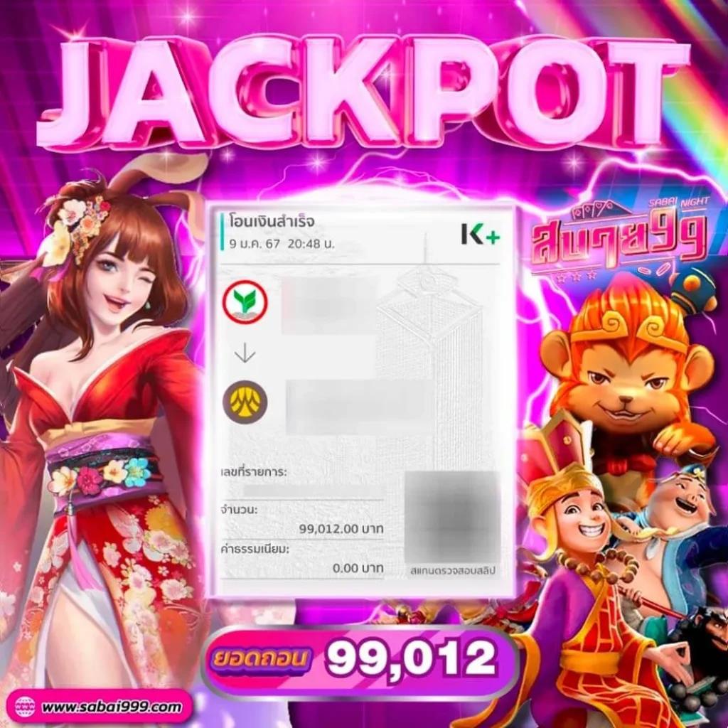 โอดินสล็อต888 คาสิโนออนไลน์ เกมใหม่ล่าสุด ระบบออโต้ทันสมัย