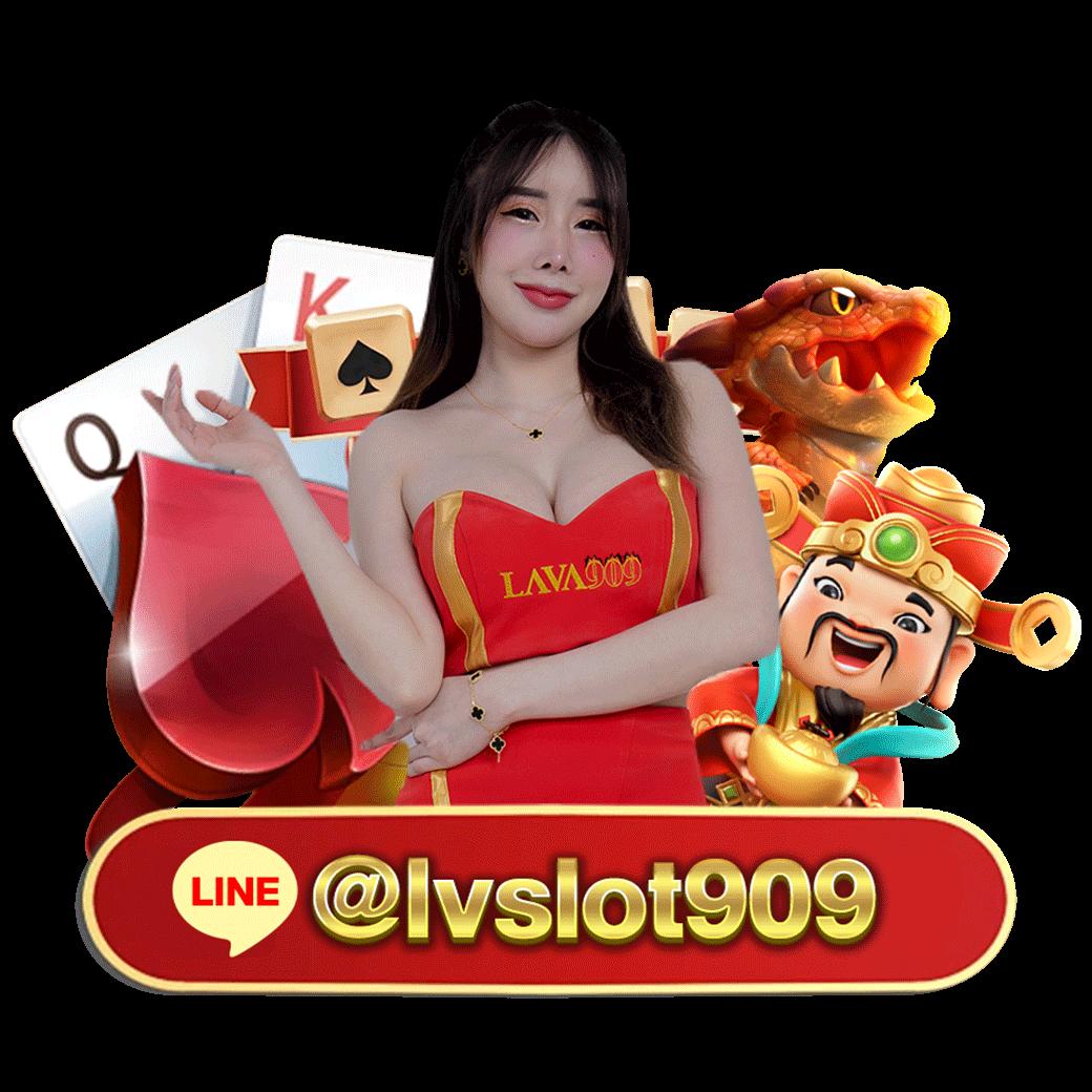 ไลสกอ 888 คาสิโนอันดับหนึ่ง ระบบทันสมัย เล่นง่าย จ่ายเร็ว